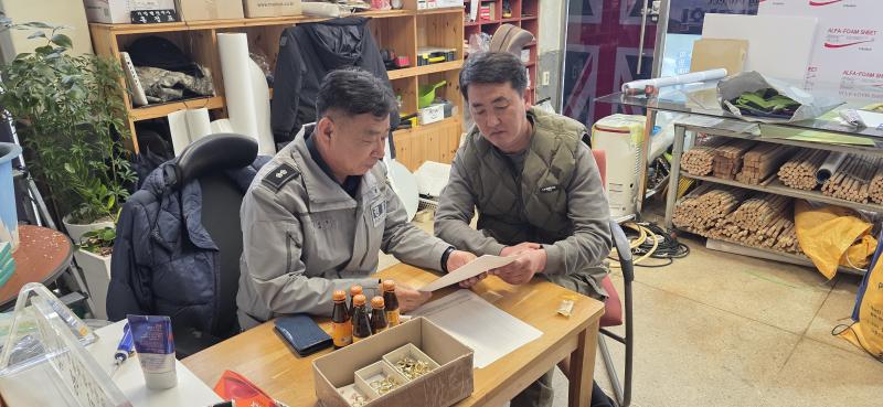 “작은 파출소의 큰 발걸음” 매주 상가 방문 범죄예방 홍보