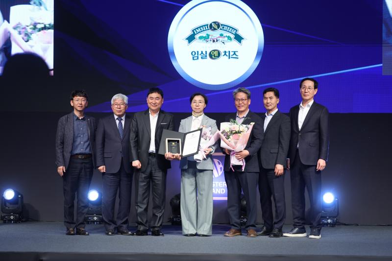 ‘임실N치즈’13년 연속 대한민국 대표브랜드 대상 연속 수상