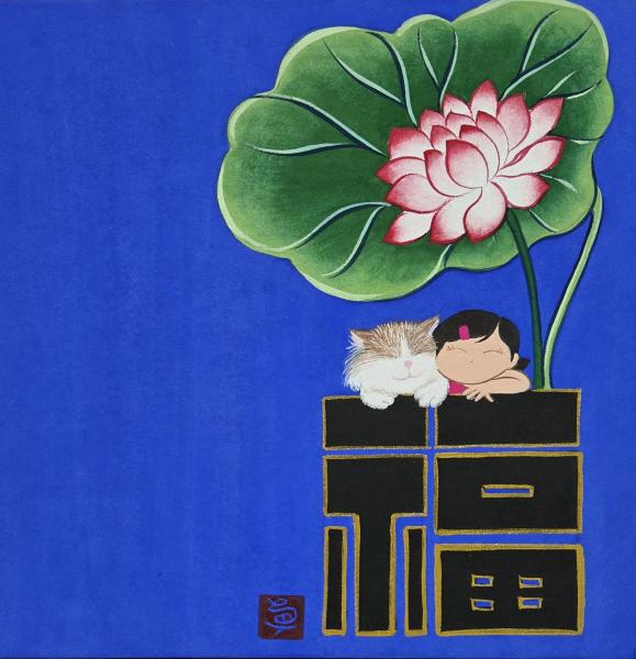 차은서, 전주향교 앞 갤러리 한옥에서 초대개인전