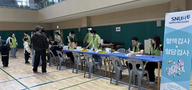 장수군, 서울대병원과 함께 의료취약계층 무료 순회진료 
