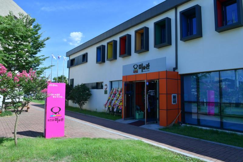 순창공립미술관, 전북도 1종 미술관 공식 등록 