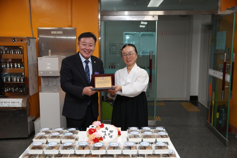   익산시의회 김충영 의원, 장애인의날을 맞아‘감사패’ 수상