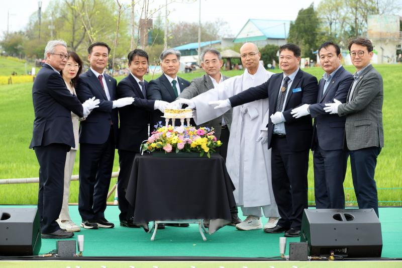 고창군, 제23회 고창 청보리밭 축제 ‘개막’
