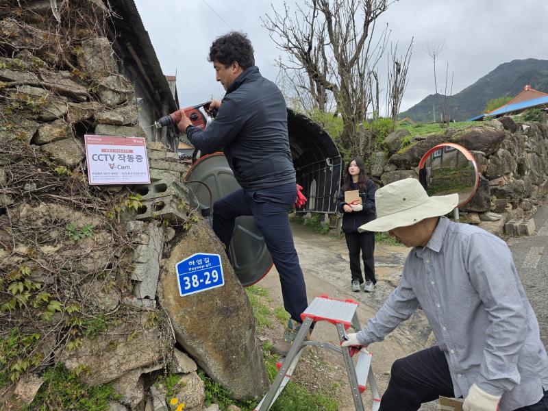 무주군자원봉사센터 어두운 골목 밝히는 반딧불이의 사랑 추진