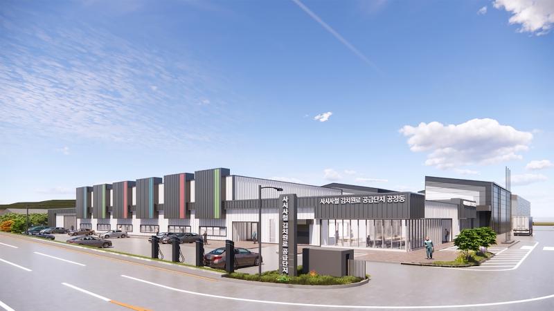 고창군, 사시사철 김치원료 공급단지 조성 ‘순항’