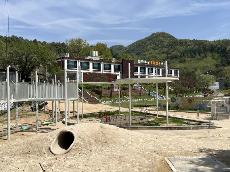 완주미래행복센터, 아이들 문화 놀이터로