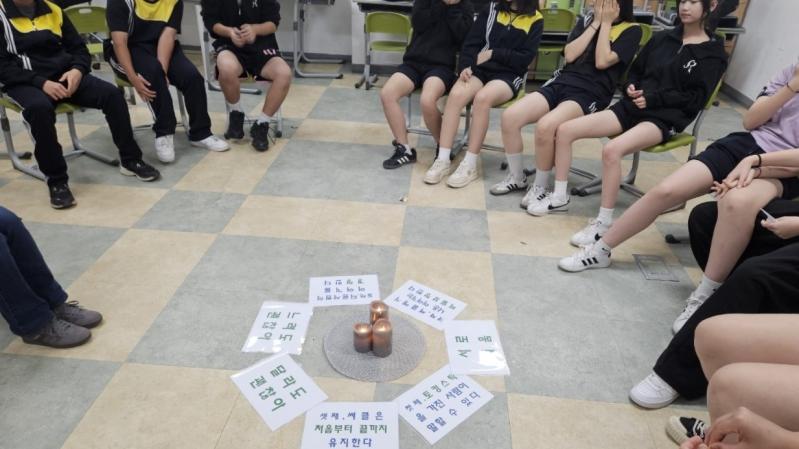 완주군, 서로를 잇는 대화 ‘공동체 서클’ 운영