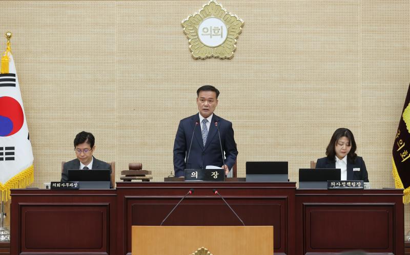 고창군의회, 마지막 회기 제323회 임시회 개회