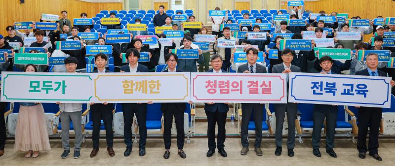 “학교운동부 지도자 역량 높인다”