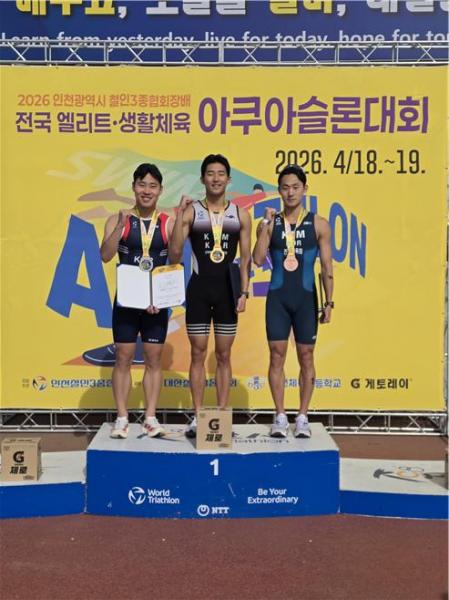 전북 철인3종, 전국대회 맹활약