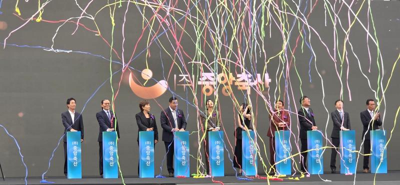 중앙축산 익산공장 준공, 도축-가공-도매 원스톱