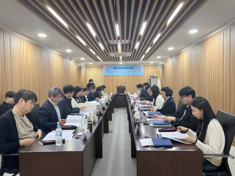 익산시, 에너지 소득모델 '햇빛소득마을' 본격 시동