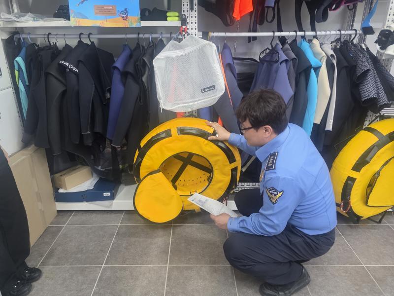 부안해양경찰서, 수중레저 안전관리 강화
