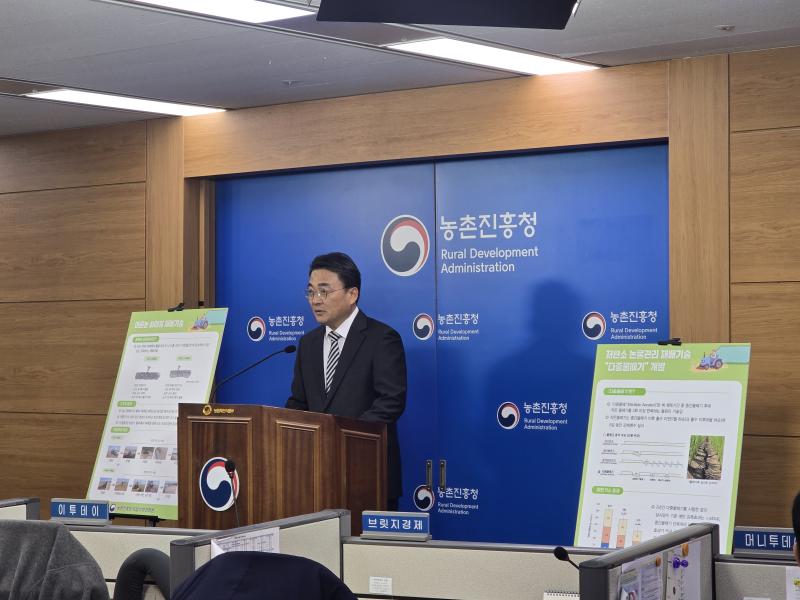 농촌진흥청, 기후·에너지 위기 극복 ‘저탄소 벼 재배 기술’ 확립