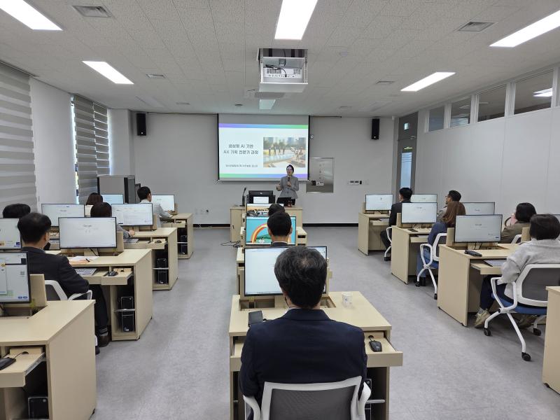   “임실군, 간부공무원 대상 생성형 AI 활용 디지털 역량강화 교육 실시”