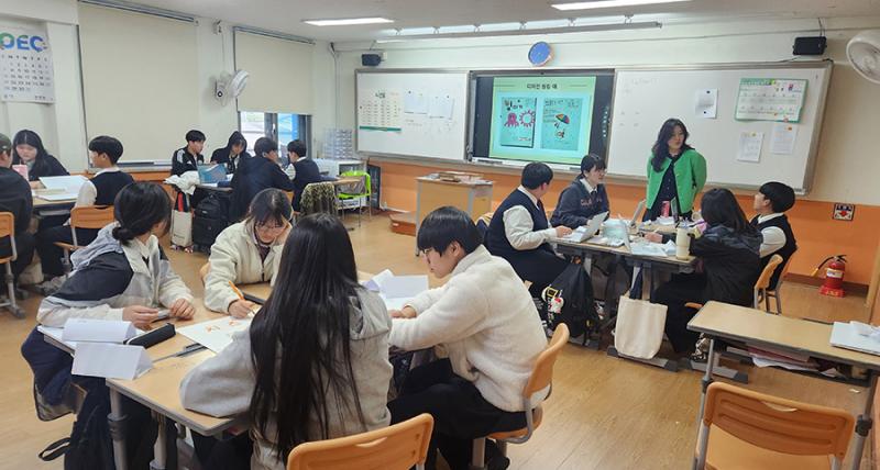 원광대 대학일자리플러스센터, 한국치즈과학고 전교생 대상 ‘직무특별반’ 운영