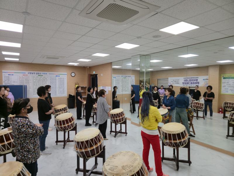 고창군 공동체지원센터, 7개 거점센터서 문화프로그램 운영