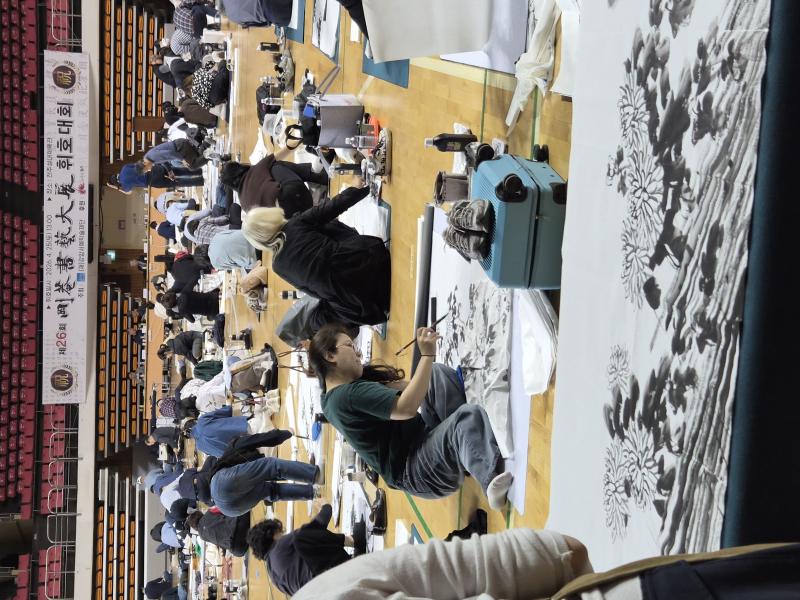 '묵향아 널리 퍼져라' 진검승부 현장 휘호대회