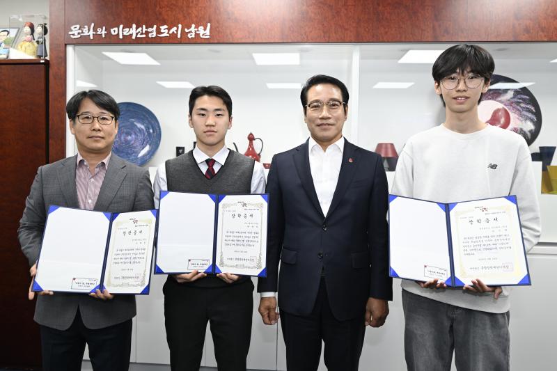 남원 (재)춘항장학재단, 미래인재 특별장학금 수여