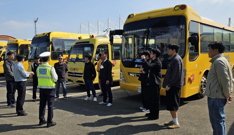 장수경찰서, 어린이 통학버스 합동점검 