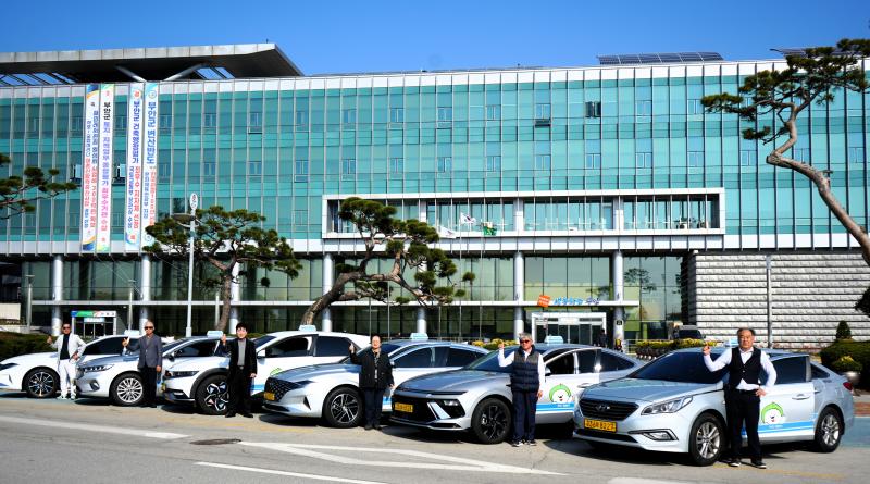 부안군, 5월 한 달간 관광택시 50% 할인 이벤트 실시
