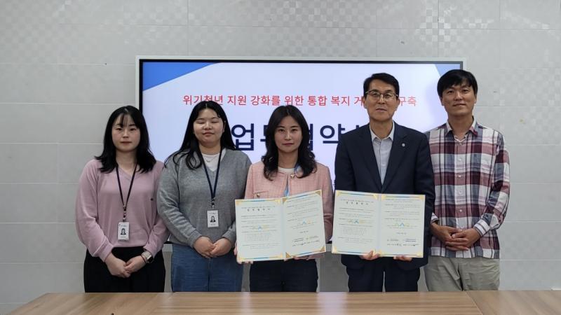 덕진지역자활센터, 전북청년미래센터와 맞손 