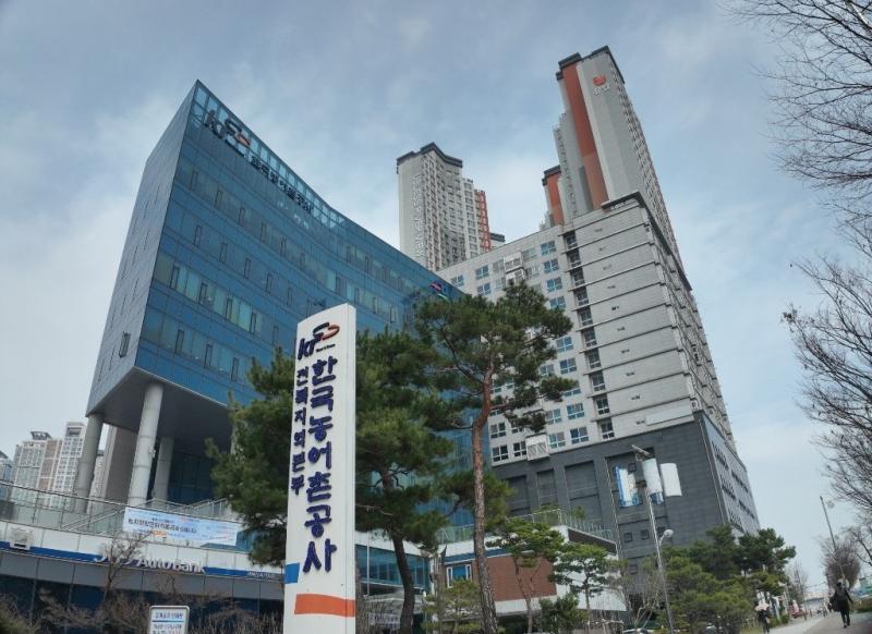 농어촌公전북본부,도내 농촌용수개발사업 2지구 선정