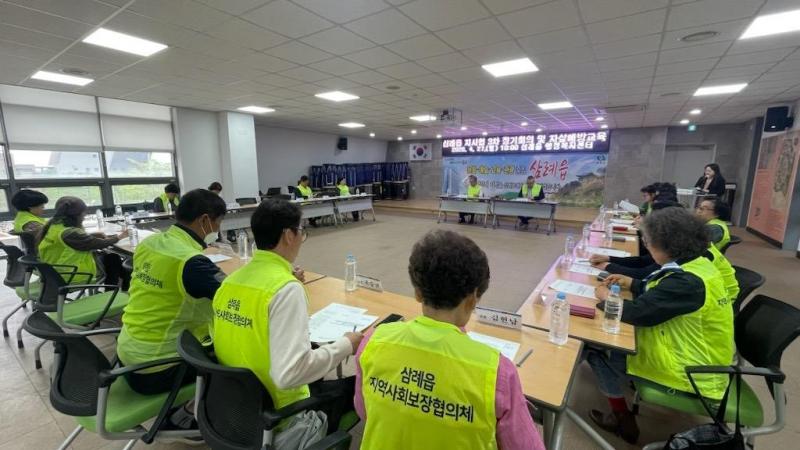 완주 삼례읍 지역사회보장협의체, ‘자살 예방 분과’ 신설