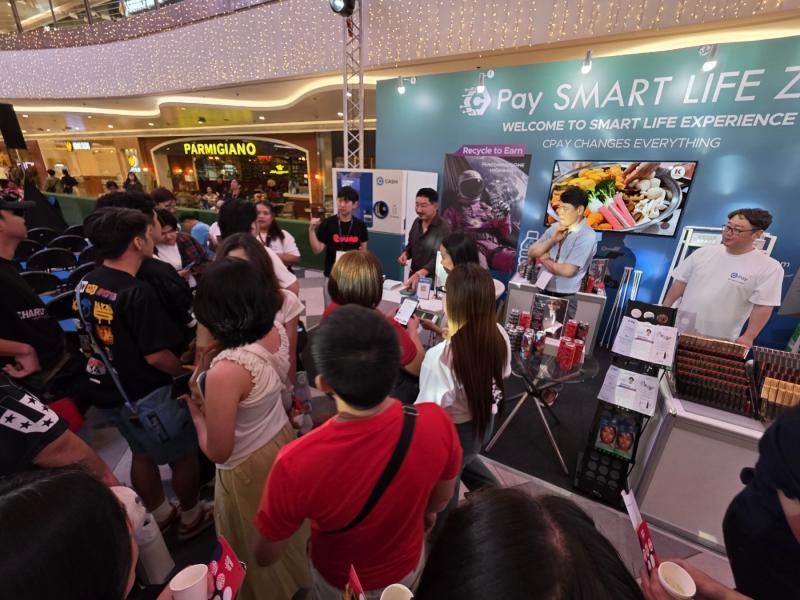 플라스틱 재활용...디지털 플랫폼으로 보상