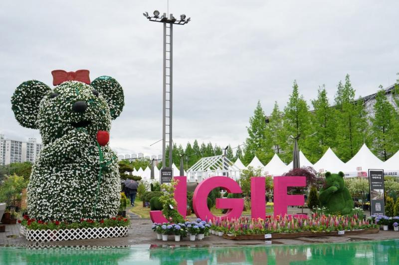 역대 최대 규모 ‘전주 정원산업 박람회’ 연다