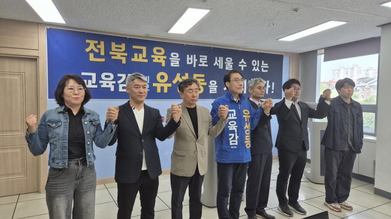 황호진 측 관계자들, “정치공학적 단일화 반대...유성동 지지”