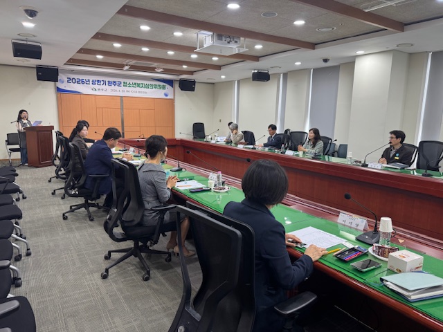 완주군, 위기 청소년 위한 맞춤형 지원 방안 의결