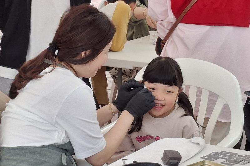 무주군 가정의 달 반디랜드 체험 행사