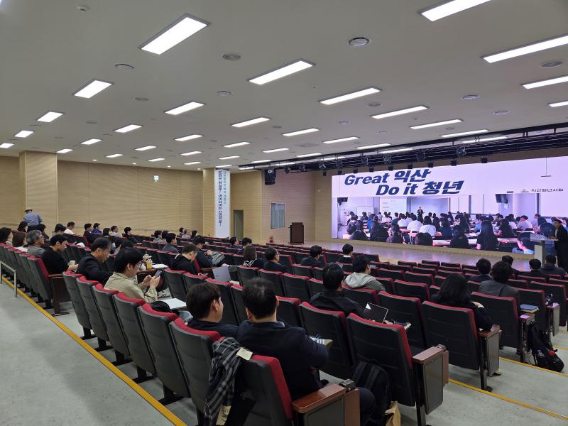 익산시, 그린바이오산업 선도를 위한 전방위 행보