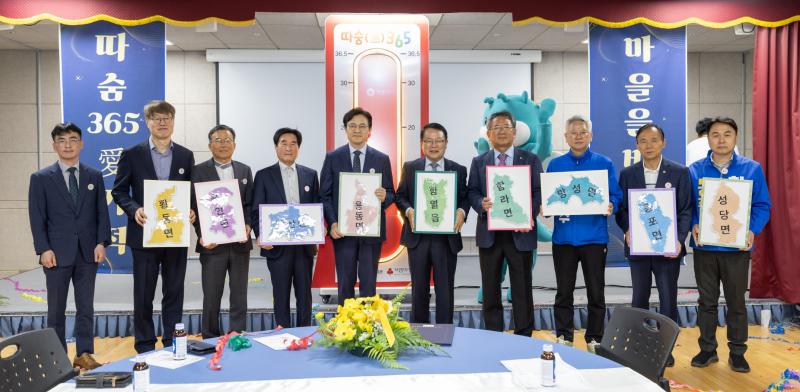  익산 북부권 어르신 통합돌봄 사업 추진