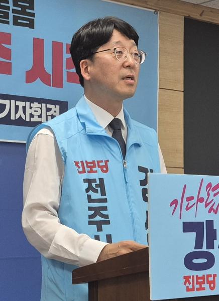 강성희,“시민 곁 지키는 돌봄책임 도시”