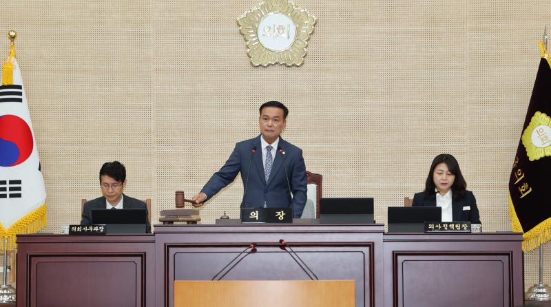 제9대 고창군의회, 마지막 회기 제323회 임시회 폐회
