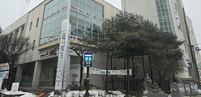 김제시 대상포진 예방접종대상 확대