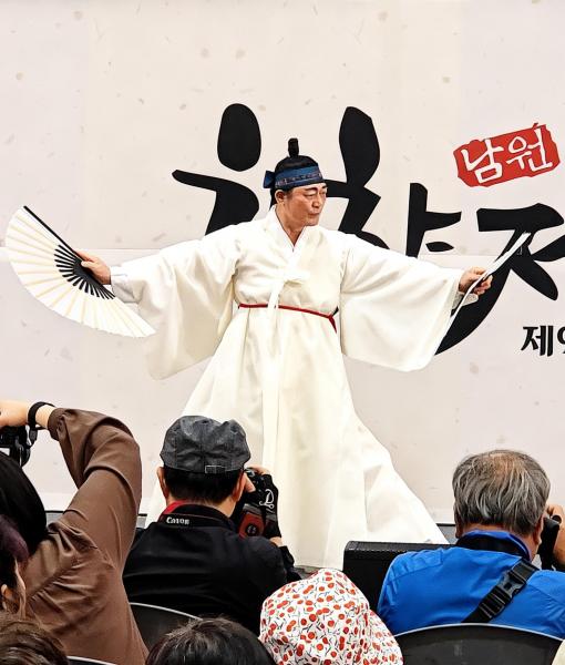춘향제에서 만난 용담검무의 깊은 울림