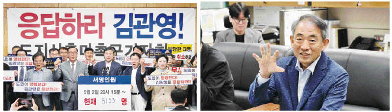 “김관영 무소속 출마하라 vs 유종의 미 거둬야”