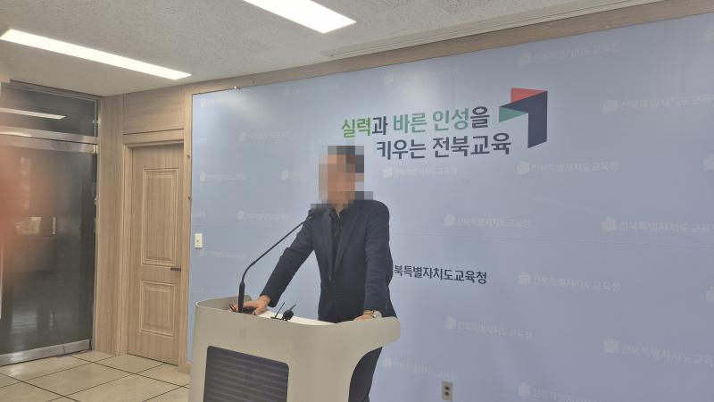 정정일 전략총괄본부장, 유성동 후보와의 전화통화내용 공개