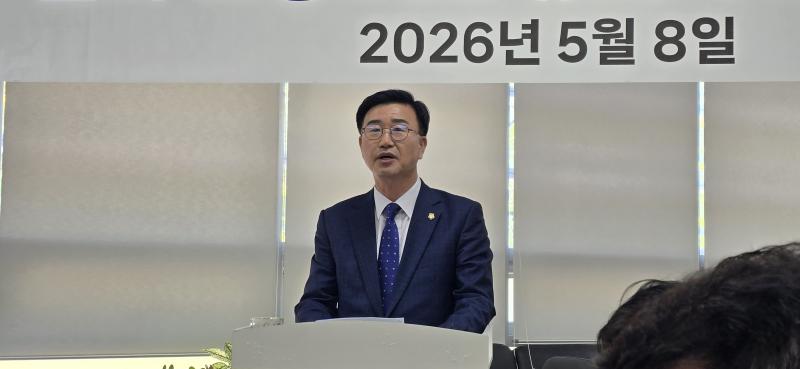 유의식 완주군의회 의장, 완주군수 출마 선언