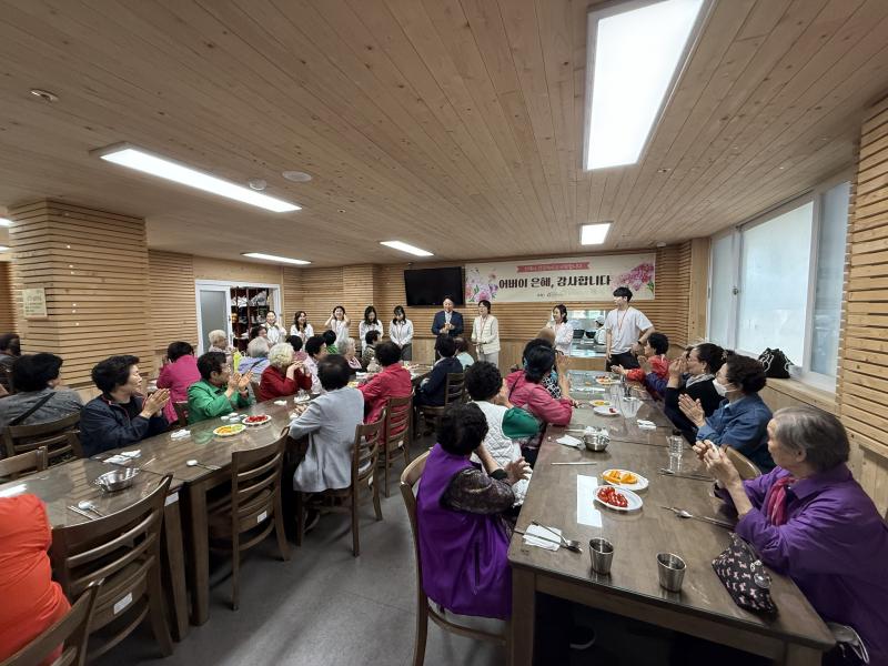 김제사회복지관, 어버이날 맞이 ‘효(孝) 사랑 나눔 행사’ 진행