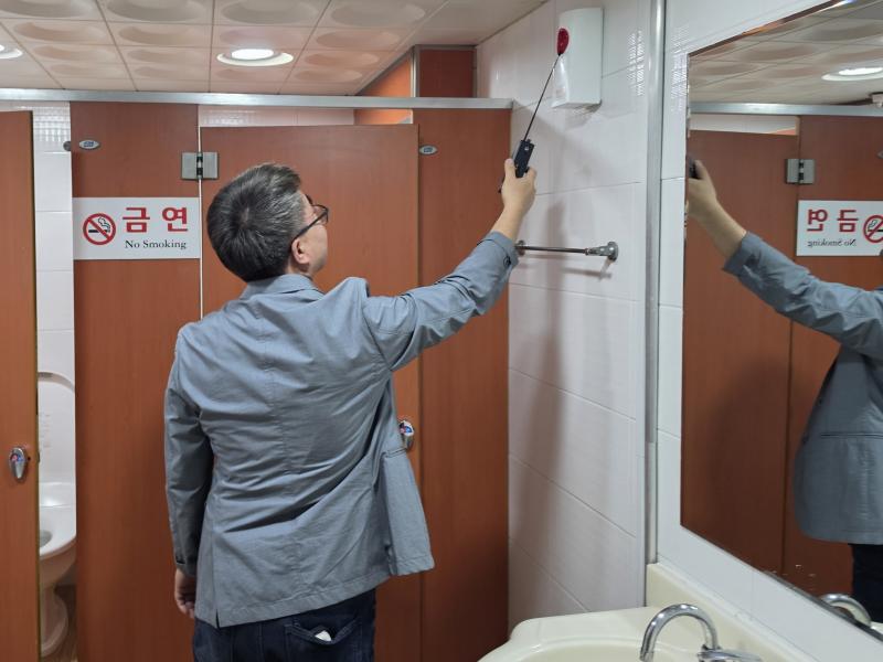무주군 공중화장실 불법 촬영 및 위생 상태 점검