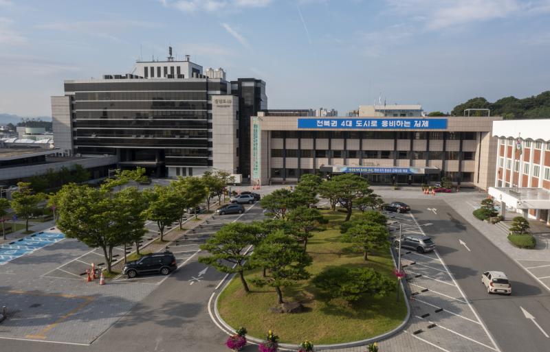 김제시 ‘제4호 명장’ 주인공을 찾는다