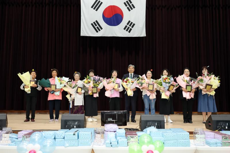 고창종합사회복지관, 돌봄어르신·생활지원사 초청 가정의달 기념행사