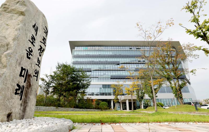 한국국토정보공사, 보상전문기관 지정…공공보상 본격 추진