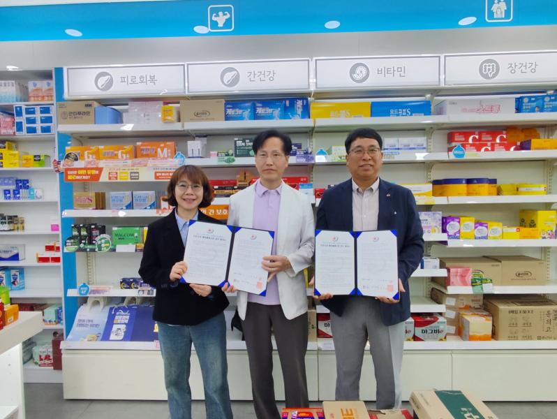 “10종 이상 약 드시는 어르신 챙긴다” 정읍시·약사회, 방문 복약 지도 협약
