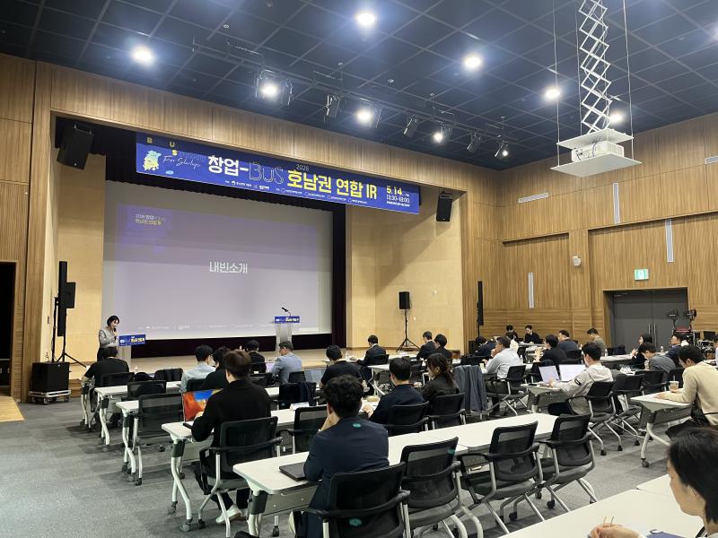 전북창조경제혁신센터, ‘2026년 창업-BuS 호남권 연합 IR 개최...지역 투자 활력 확산