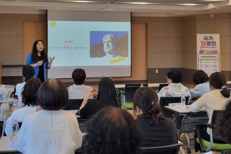 무주군 찾아가는 암 이야기 교육